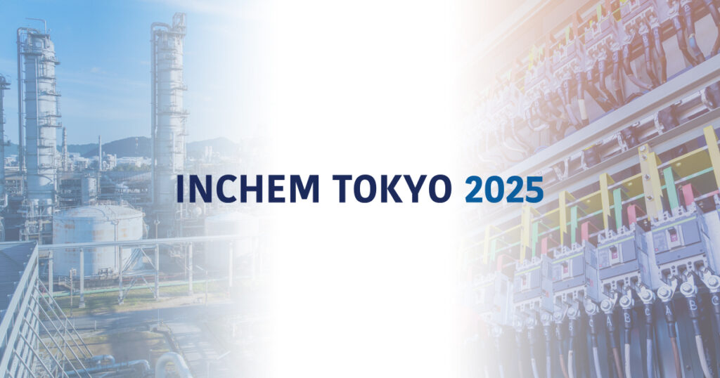 INCHEM TOKYO 2025 出展案内
