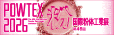 idv